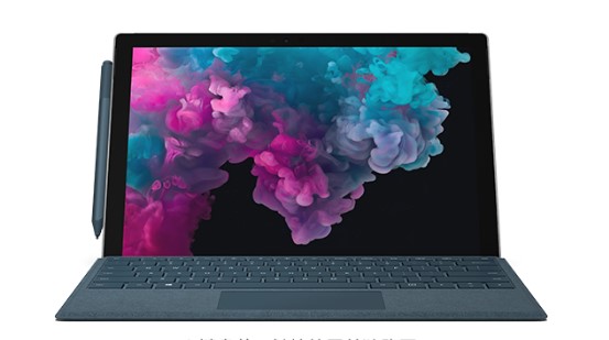 深圳从 Mac 切换到 Microsoft Surface